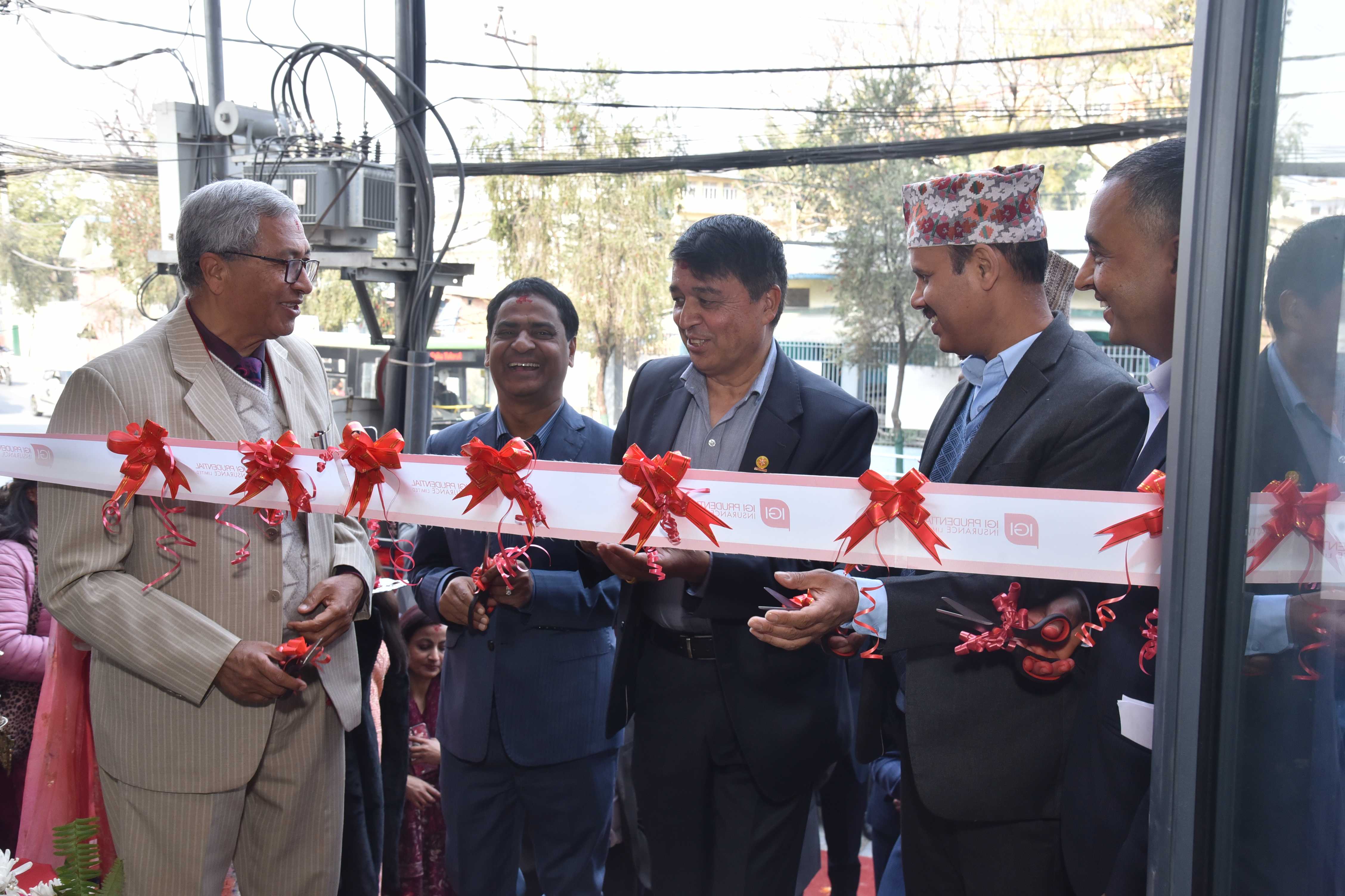 आइजीआई  प्रुडेन्सियल इन्स्योरेन्सको नयाँ भवन आइजिआइ कम्प्लेक्सको भव्य उद्घाटन